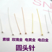 �S��S925���yƽ�^�T� �A��� 9��� diy�Ʒ��朶��h���