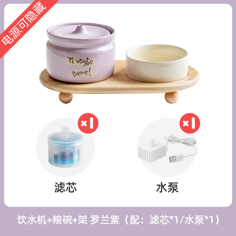 Gato de cerámica dispensador de agua de filtro de circulación automática perro mudo vivo agua de alimentación dispensador de agua doble Tazón Suministros Para Mascotas