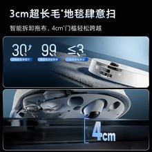 �h�rP20 Ultra Plus����ϴ��һ�w�C�ԄӼ��mϴ�ϲ������ϵأ�