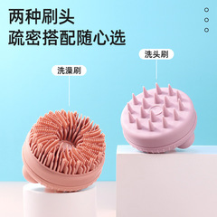 新型シリカゲルシャワーブラシ風呂ブラシには溶液が含まれています。マッサージでペットの毛を洗うことができます。