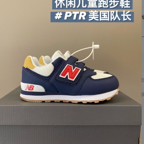 Putian Shoes Nb574 Children's Running Shoes Nike Official Children's Shoes Velcro Sports Shoes Boys Girls Middle and Large Children