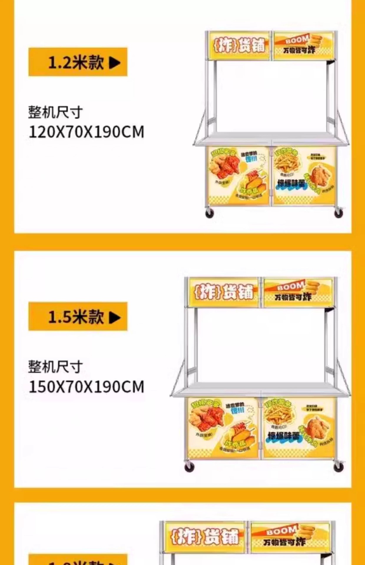 详情图14.jpg