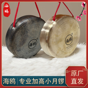 ���t�ֹ����~11.5CMС��茶���茼��~��~�R�ƽ���������~�