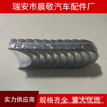 �S��ֱ�N�S���m���ɭ��1.6 ���S�ߴ���1005081-26L���l
