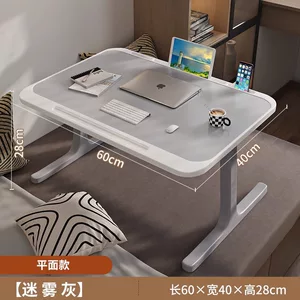 可折叠可升降床上小桌子宿舍学习书桌笔记本电脑桌懒人桌飘窗桌板