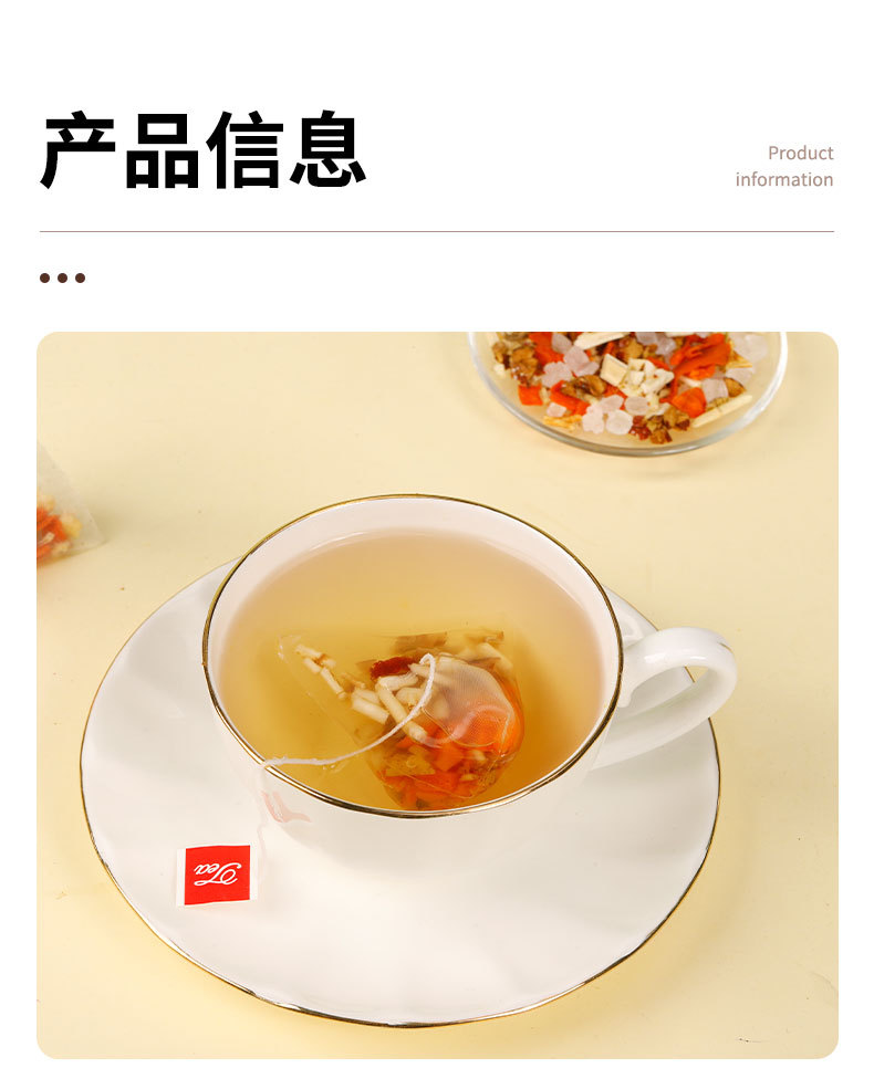 Sugarcane Imperata Snow Pear Tea Bags Zhu Zhe Mao Gen Xue Li Cha 50 Pack No-Cook Cantonese Herbal Drink specifications