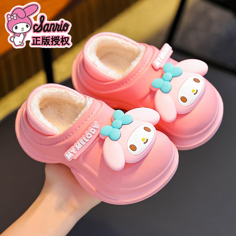 Sanliou otoño y invierno zapatillas de algodón para niños, niños y niñas, calentamiento y terciopelo impermeable para niños pequeños y medianos, zapatos de algodón Melody