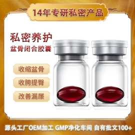 贴片面膜;冻干粉;涂抹面膜