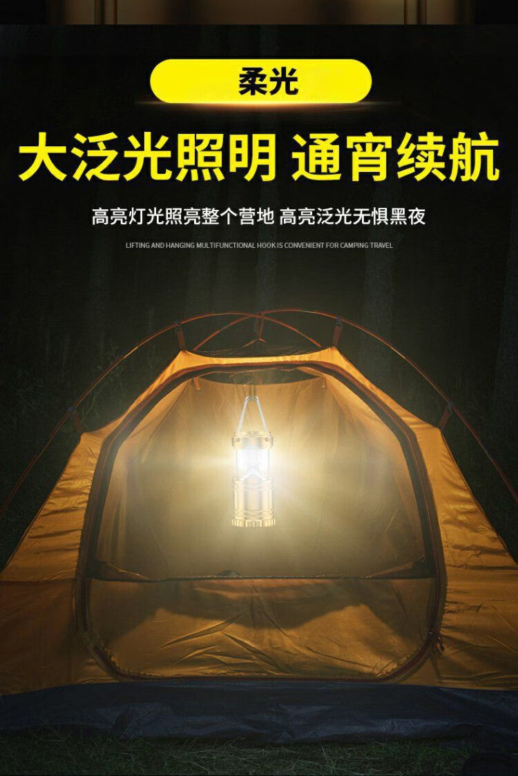 692234f6-d6a7-4cbe-bdc2-f413e9bc0391.jpe