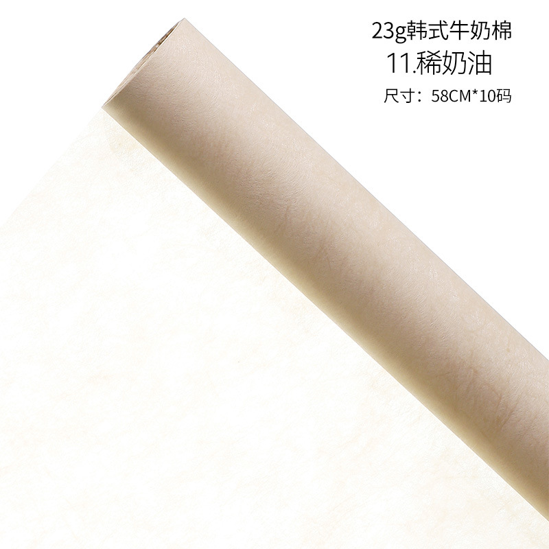 Papel de regalo de flores Papel de pera Papel de algodón Papel perlado Ramo de papel de regalo de flores Papel de embalaje de flores Pastel de hornear Papel de forro al por mayor