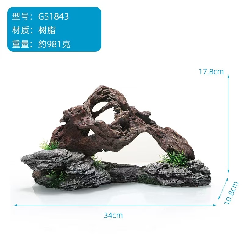 Simulación de paisajismo de pecera Madera muerta Adornos de madera hundida Puente de arco de teca púrpura natural Planta acuática Yimu Chengjing Factory