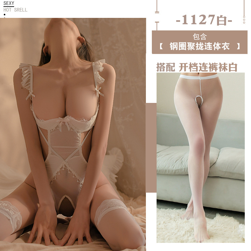 1127 화이트 + 화이트 오픈 양말