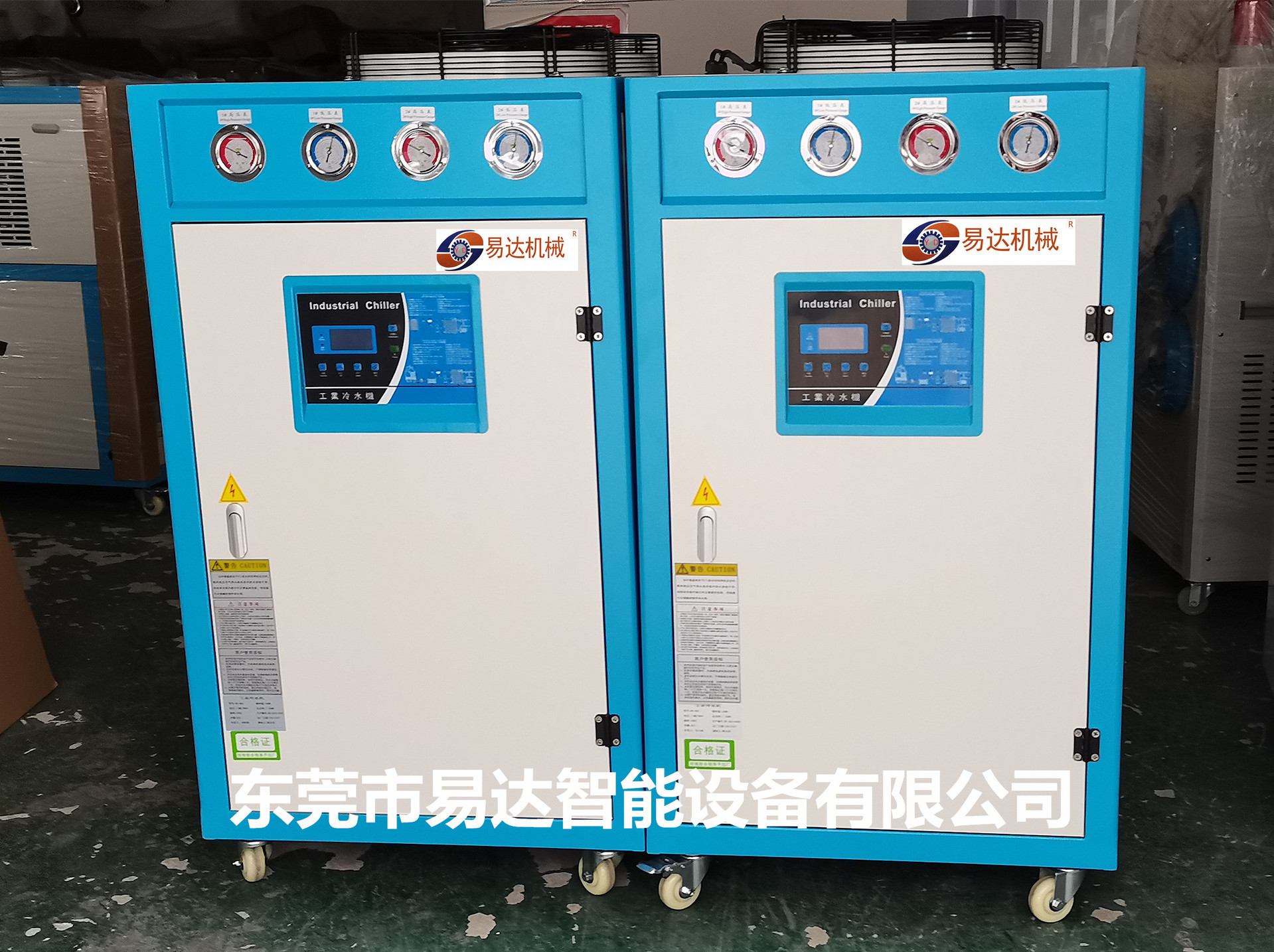 微信图片_20211028100120_副本