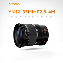 ���ZYN12-35mm F2.8-4M�Ԅӌ���׃��M43�����R�^����΢�๦��