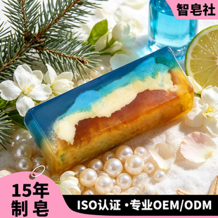 ��ɯ��ͬ���Ųʹ�����վ�����ϴĘϴ���ֹ������\�տsë��OEMODM