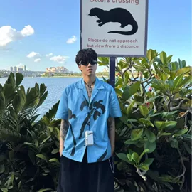 岛屿约会夏威夷风古巴领衬衫:夏季免烫度假花衬衫解析