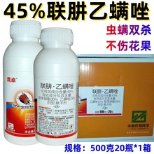 l׿45%\ ټt߲֩ˮ܌Úxrș