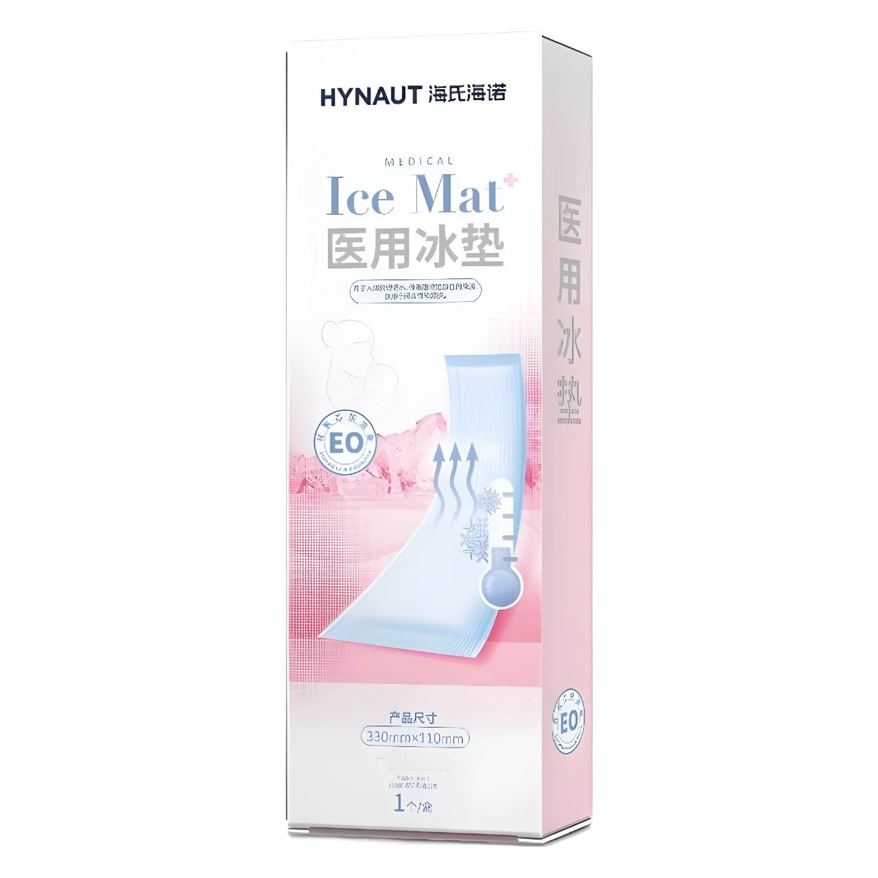 Haishi Hainuo перineeal Cold Compress медицинский ледяной компресс 1 шт./кор. A359