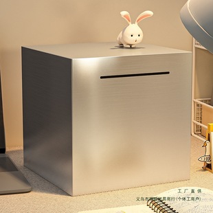 New Stainless Steel Piggy Bank, Only in and Out, Anti-Fall Piggy Bank, Boy's Large-Capacity Creative Ornament Piggy Bank