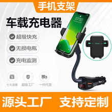 ܇�d����� iphone����� �A���늾�������� ���������֙C֧��