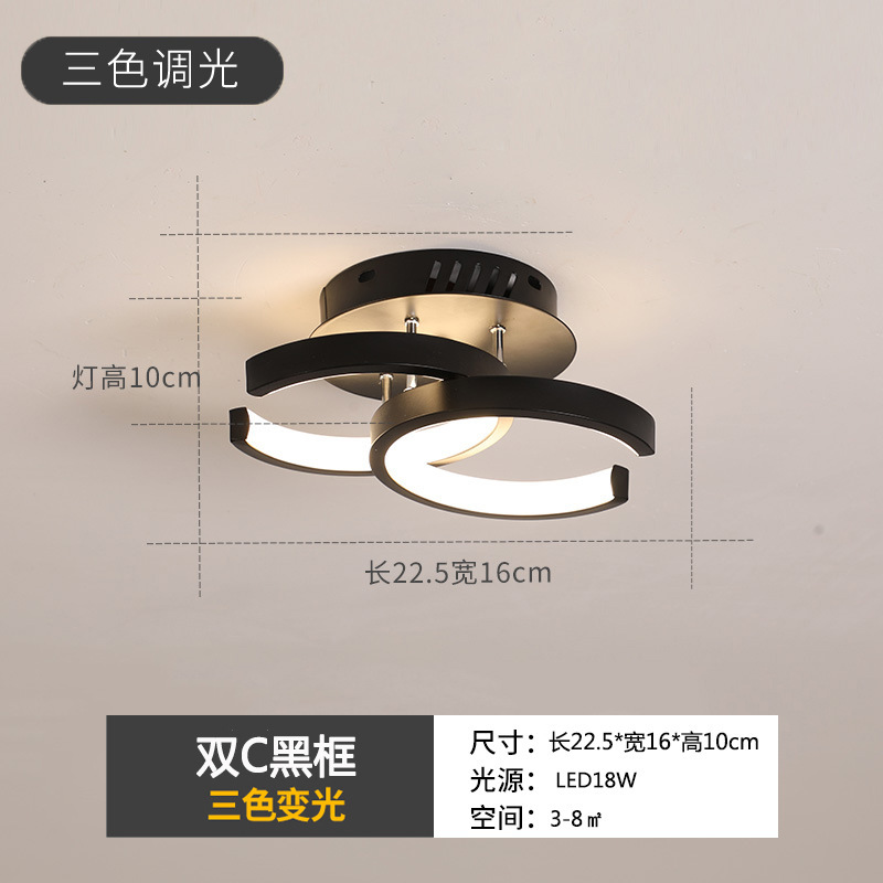 더블 C 블랙 프레임 24cm 알루미늄 소재