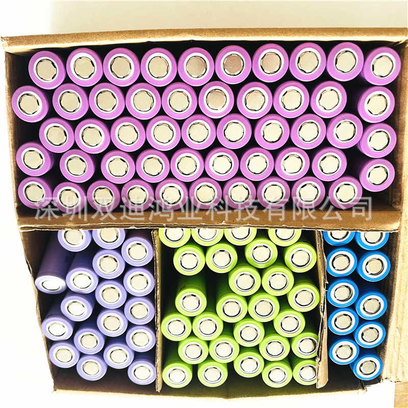 3.7V 18650 圆柱锂电池1200MAH 可做组合串并联 7.4V 11.1V 插头