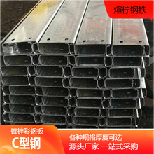 ����֧��C��䓬F؛ ��܈��\C��� �䏝��䓼ӹ� ��NҎ�����l