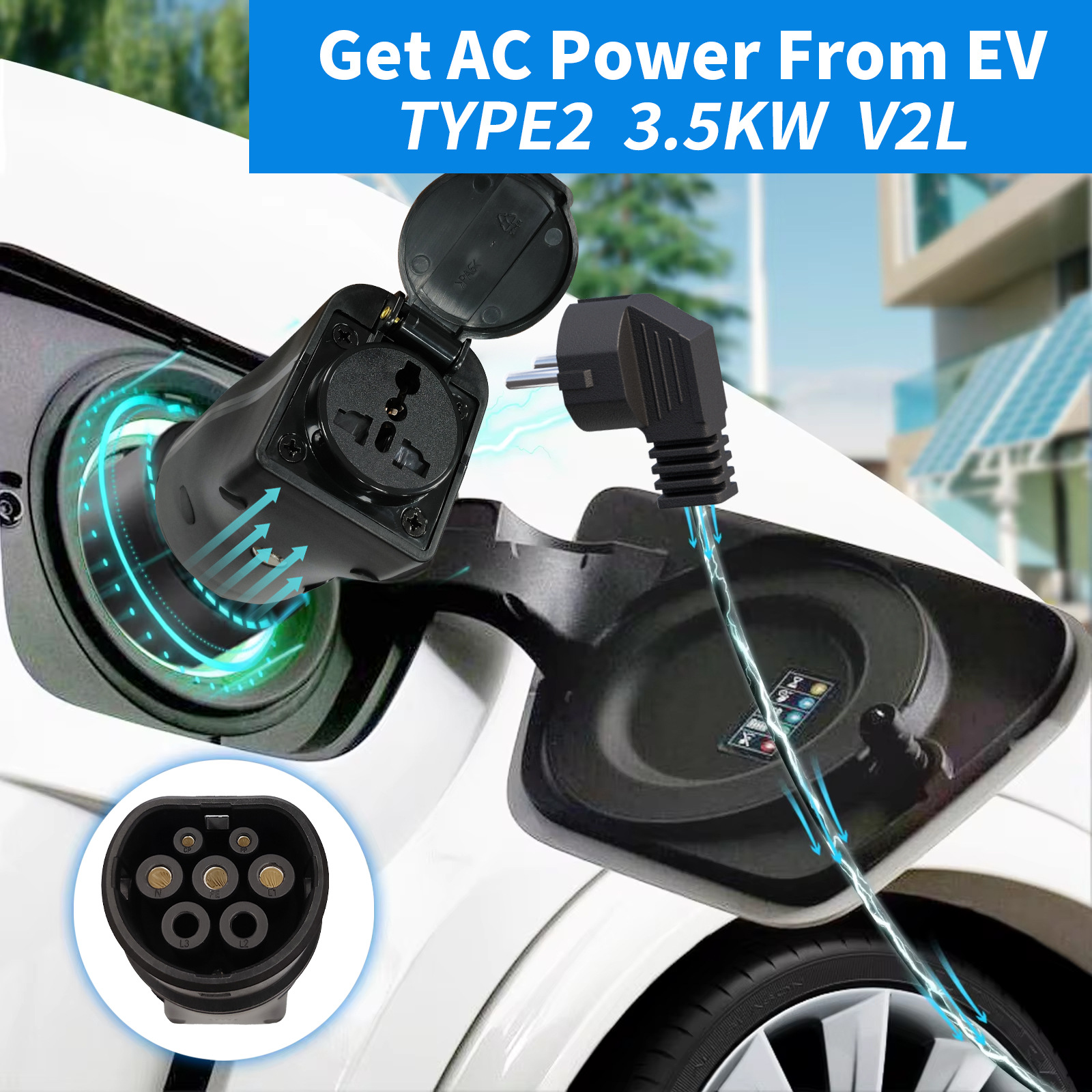 放电枪欧标3.5kw新能源汽车取电器TYPE2 V2L户外取电插排放电器