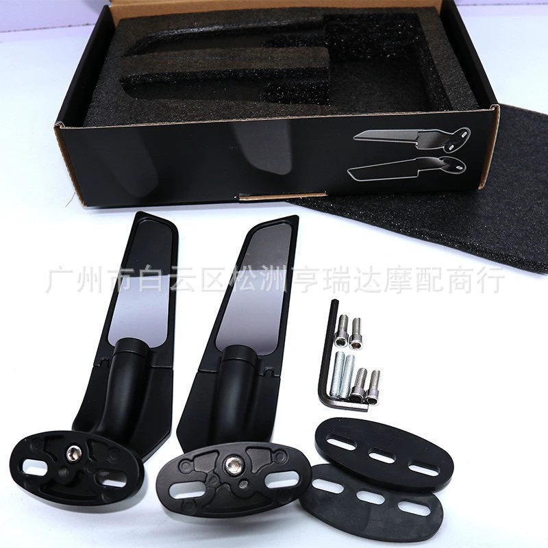 Крыло мотоцикла зеркало заднего вида различные спортивные автомобили зеркало заднего вида крыло зеркало заднего вида мотоцикл отражатель