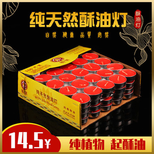 ���͟�4С�r100���������l��ǰ����������o�����ù���Y��������