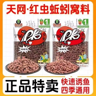 ��WPK�t�x����w��889��C���a�������~�N�~ͨ�úڿ�Ұ��~�C��