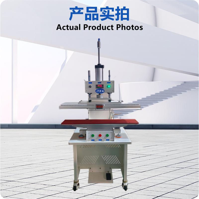 1-产品实拍.jpg