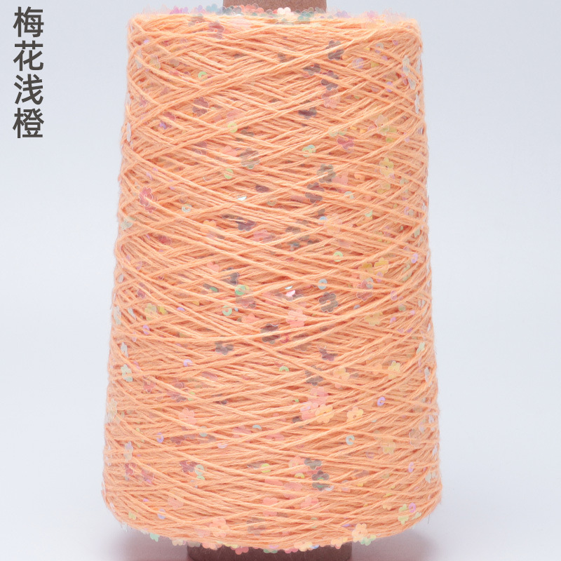 Silk Yue / mano DIY hilo de algodón multicolor brillante 3mm + 6mm sequilla 250 gramos de hilo de aguja de ganchillo