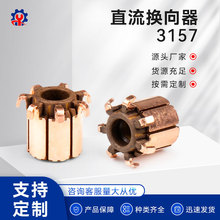 �S�Ҽӹ�늙C������΢�͓Q����3157ֱ��늄әC늙C������l