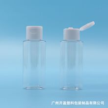 60ML ͸���D������ƿ ˬ�wˮ���b���wƿ �ɶ����ɫ��&middot;&middot;