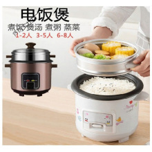 �����偼��ü���С����,ʽ������๦��һ�����6-8�˰��]�¿�