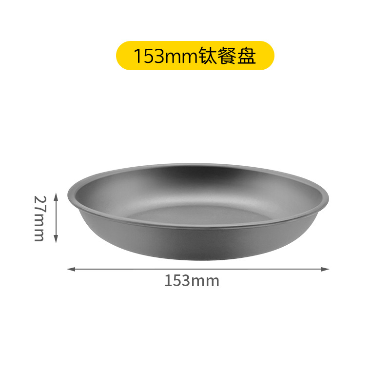 디스크 외경 153mm