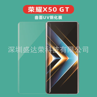 �m��춘sҫX50 GT䓻�Ĥ����߅�z��ɫ����Ĥ�sҫx50 gt����uvĤ