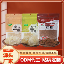 ��Ҏ����b���Ǽt����֭�����ϼt�ǏN���{ζ�ǿɶ��ư��b���l