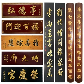 广告牌;灯箱;广告板