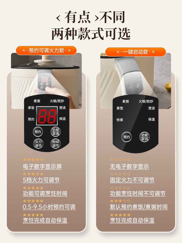 fa4ee284-2ee7-4790-82a8-0f37d6d33e43.jpe