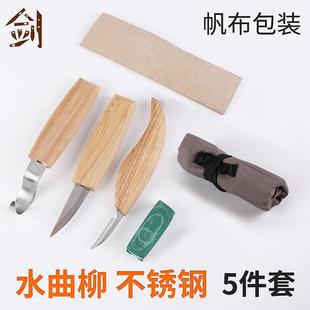 ˮ����5���ײ��P�F��ľ������֧�̵��F؛��ľ����ľ��������b