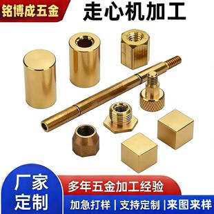 ���ęC�ӹ�����܇���ӹ��S�~�ӹ��~��С�������~��ĸ���ęC�ӹ�