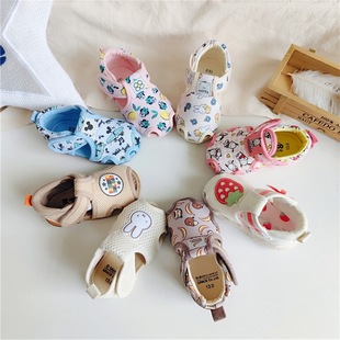 �Ն��ļ��¿���W����Ь�Ӄ�ͯ��Ь��Ůħ�g�NͯЬ