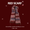 Life Island-Red Coffee Color Matching