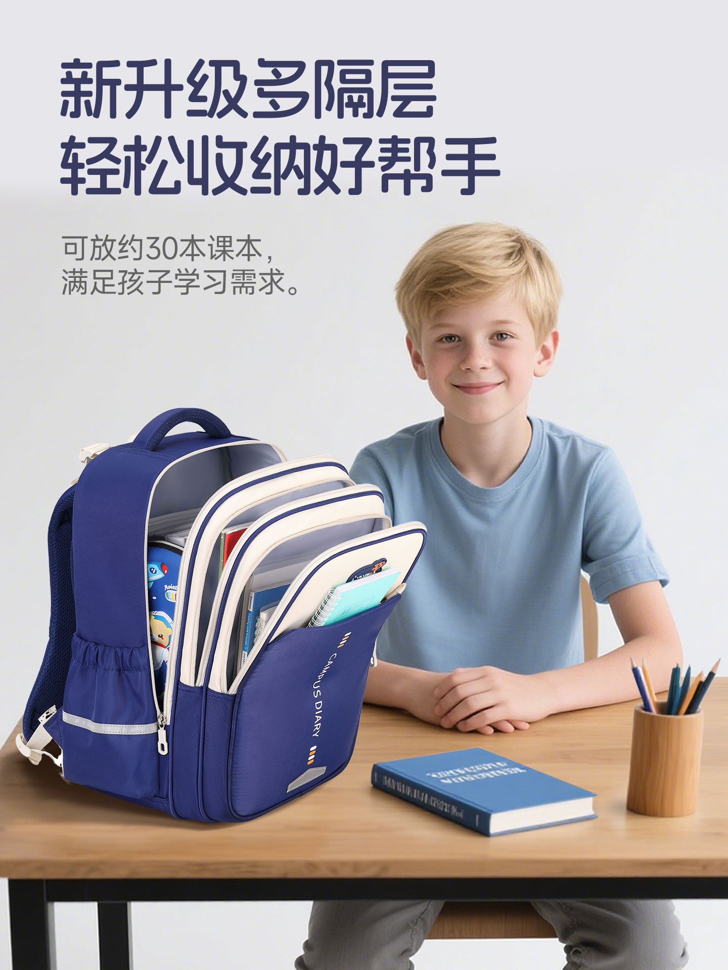 2025 nuevo viento británico de gran capacidad ligera mochila escolar para niños y niñas 1 - 3 - 6 grados mochila