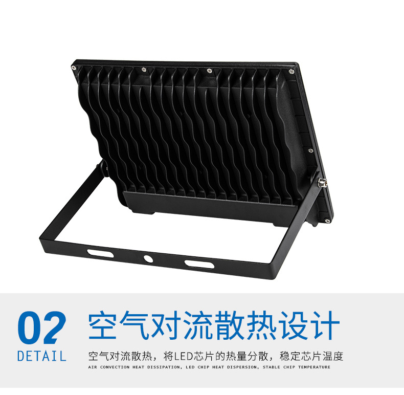 蜂窝投光灯