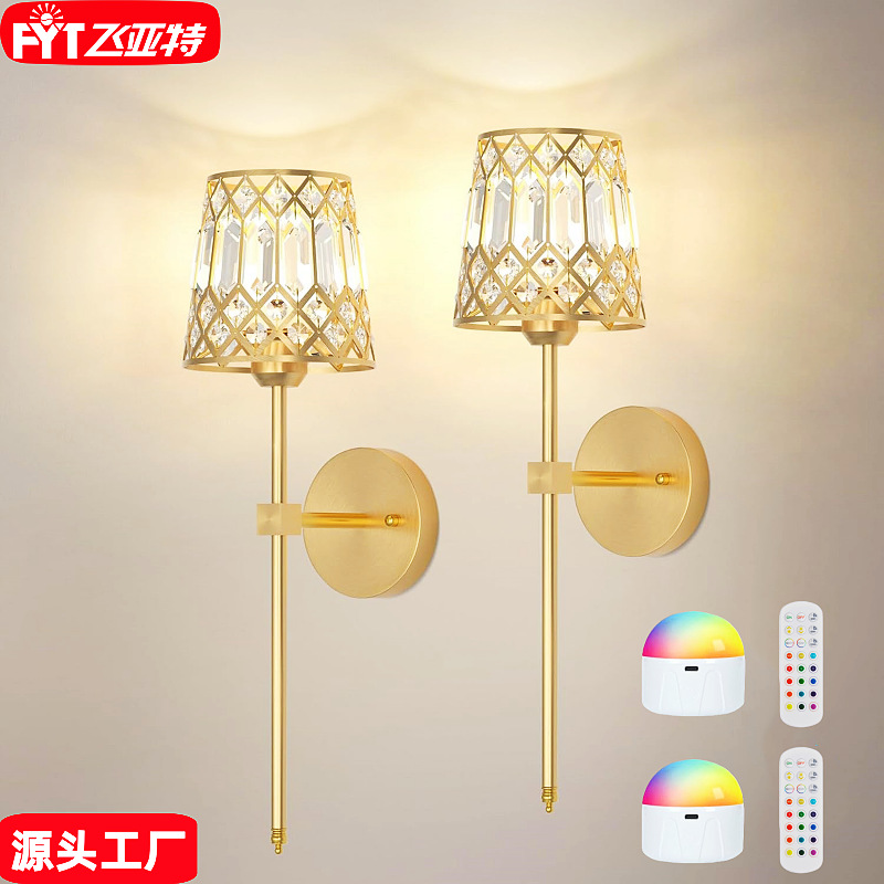Cross-Border Amazon Crystal Cover Wireless Charging Wall Lamp American-Style Living Room Corridor Hotel Room Indoor Home Use