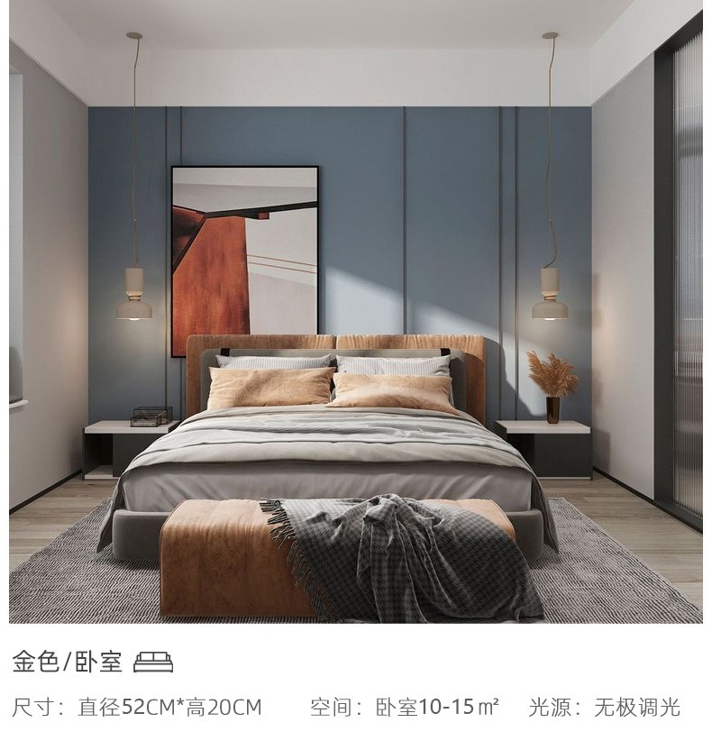 详情图片_24.jpg