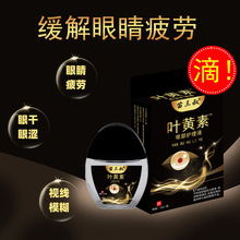 ����ͬ���¿��~�S�ص����o��Һ��șӭˮ�L���I�۸ɝ�ҕ��ģ�����l